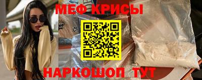кокаин перу Коммунар