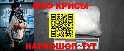 кокаин перу Коммунар