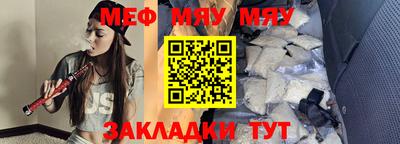 ALPHA PVP Комсомольск-на-Амуре