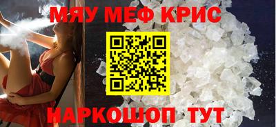 марки nbome Конаково