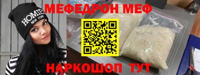кокаин перу Коммунар