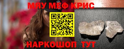 марки nbome Конаково