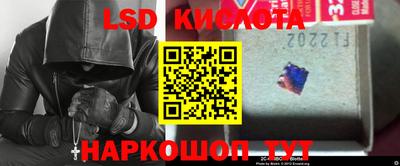 марки nbome Конаково