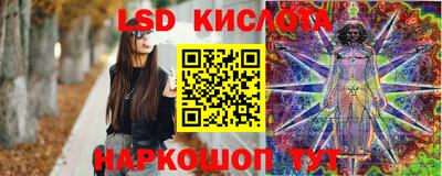 марки nbome Конаково