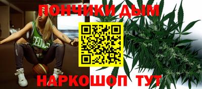 кокаин перу Коммунар