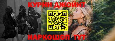 ALPHA PVP Комсомольск-на-Амуре