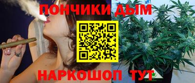 марки nbome Конаково
