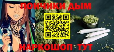кокаин перу Коммунар