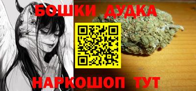кокаин перу Коммунар