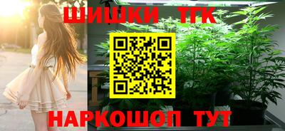 кокаин перу Коммунар