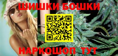 ALPHA PVP Комсомольск-на-Амуре