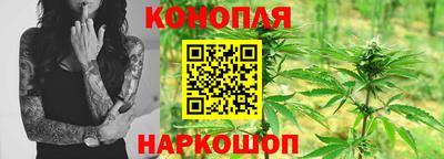 ALPHA PVP Комсомольск-на-Амуре
