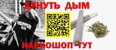 кокаин перу Коммунар