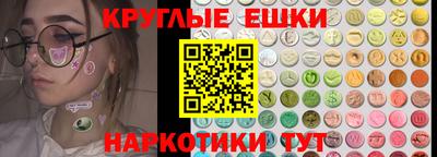 кокаин перу Коммунар