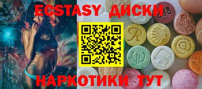ALPHA PVP Комсомольск-на-Амуре