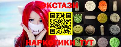 ALPHA PVP Комсомольск-на-Амуре