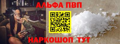 кокаин перу Коммунар