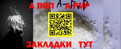 кокаин перу Коммунар