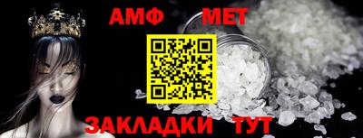 кокаин перу Коммунар