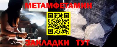 кокаин перу Коммунар