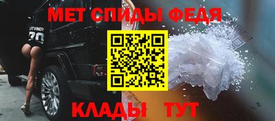 кокаин перу Коммунар
