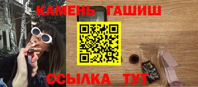 марки nbome Конаково