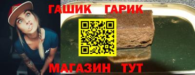 марки nbome Конаково