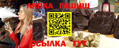 марки nbome Конаково