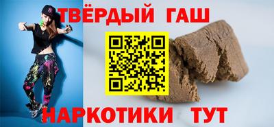 ALPHA PVP Комсомольск-на-Амуре