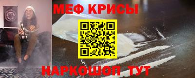 кокаин перу Коммунар