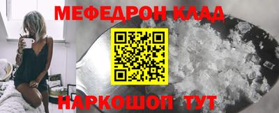 марки nbome Конаково