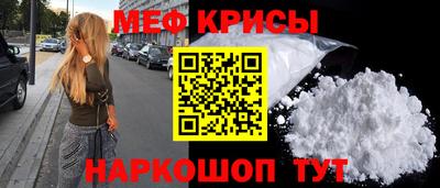 ALPHA PVP Комсомольск-на-Амуре