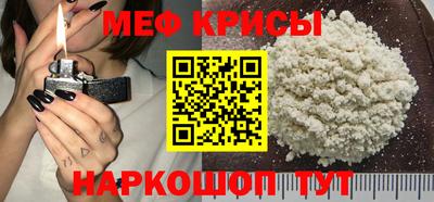 ALPHA PVP Комсомольск-на-Амуре