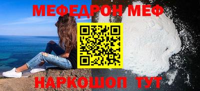 ALPHA PVP Комсомольск-на-Амуре