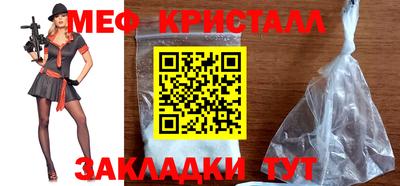 ALPHA PVP Комсомольск-на-Амуре