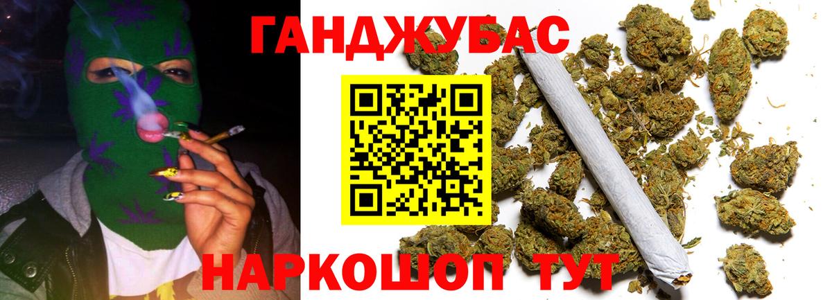 Конопля семена Волхов
